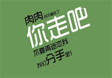 qq群开车群

