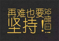 qq开车群怎么找啊
