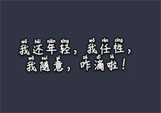 ljr55co绿巨人最新ios版
